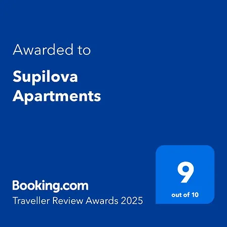 Supilova Belgrad